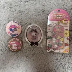 サンリオ マイメロディ チョコレート マスコットチャーム 他4点セット