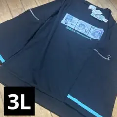 Item thumbnail for item 5cb2bdd1-07ce-4e2e-9150-dfaaa67876db