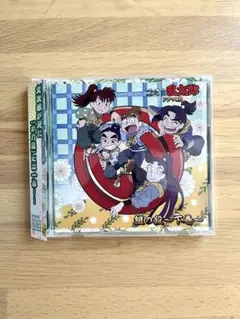 2025年最新】忍たま乱太郎 ドラマcd い組の人気アイテム - メルカリ