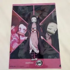 Item thumbnail for item 7124df9f-c839-4960-949f-e2f4c21b2248