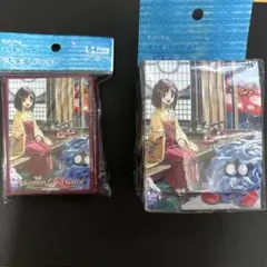 ポケモンカードゲーム エリカの休日 デッキケース デッキシールド