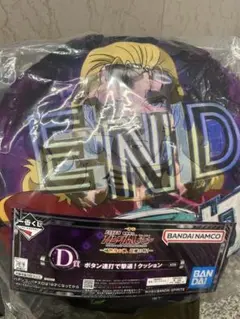 ガンダムユニコーン　くじ　D賞 ボタン連打で撃退！クッション