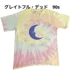 Good Men Wear Tバックビキニ イエロー 2021年製 [tb3] - メルカリ