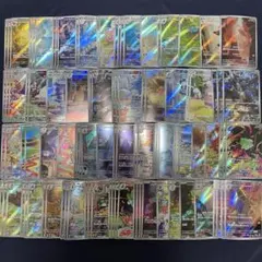 高額AR&CHR 100枚まとめ売り