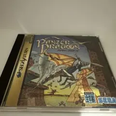 Panzer Dragoon セガサターン ソフト
