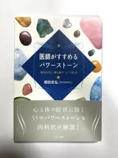 Item thumbnail for item 2697dd72-1e5c-4cb0-a68c-0304aba96c27