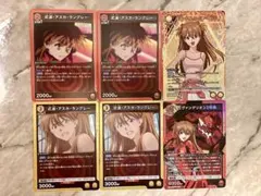 2025年最新】スリーブ アスカ・ラングレーの人気アイテム - メルカリ