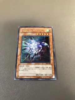 2026年最新】マジックキャンセラーの人気アイテム - メルカリ