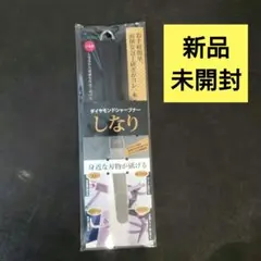 Item thumbnail for item e818d85a-9516-4309-a4ca-c542e796b42a