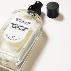 ロクシタン 香水 パンプルムースルバーブ 50ml 残量9割