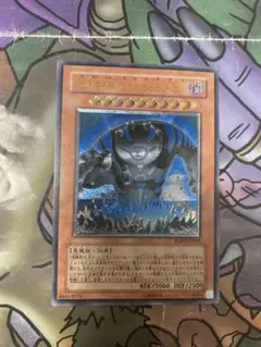 遊戯王　地縛神 Ccapac Apu　レリーフ　美品