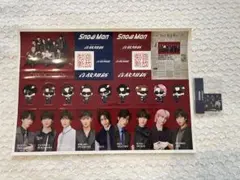 【新品未開封】 SnowMan 音故知新 特典セット