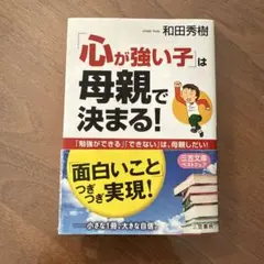 Item thumbnail for item f05fe1e2-decb-4c5e-b5cd-65f507f7efa0