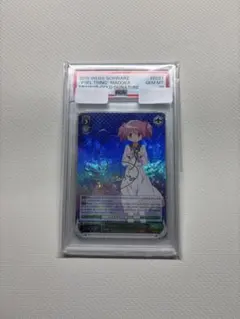 2026年最新】英語版 ヴァイスの人気アイテム - メルカリ