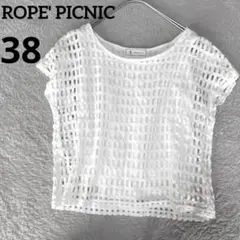 ロペピクニック　ROPE' PICNIC 半袖カットソー　白　38 ホワイト