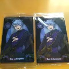 Item thumbnail for item 0f2cd47a-f9b5-4ae4-b701-dcbd62d29414