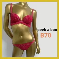 peek a boo ラメ糸 レース 上下セット ピンク B70のサムネイル