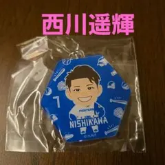 2026年最新】西川遥輝の人気アイテム - メルカリ