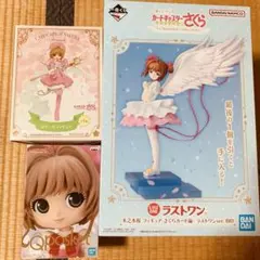 一番くじ カードキャプターさくら A賞 ラストワン賞セット - メルカリ