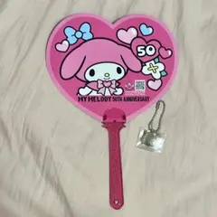 サンリオ sanrio 購入特典 メタルチャーム ハローキティ うちわ マイメロ