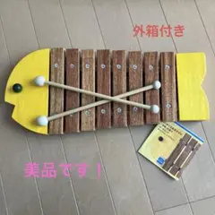 2025年最新】bornelund シロフォンの人気アイテム - メルカリ