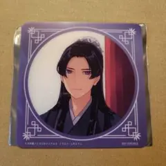 薬屋のひとりごと 壬氏 コースター 薬屋のひとりごと展 カフェ 特典