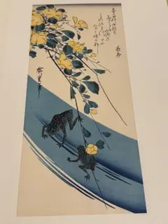浮世絵版画、當喜春のながめ3枚綴りの内右側1枚売り落合芳幾画、文久元