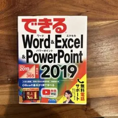 Item thumbnail for item be4faa18-9186-4cb0-856f-b9099bed22cf