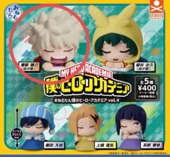 2026年最新】ヒロアカ幼少期の人気アイテム - メルカリ