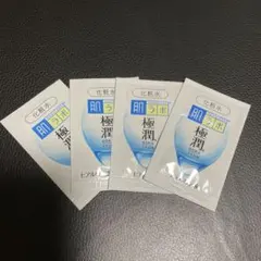 肌ラボ 極潤 ヒアルロン液 化粧水 サンプル 4包のサムネイル