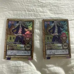 ワンピース カードダスハイパーバトル C441 Dr.くれは | Mercari