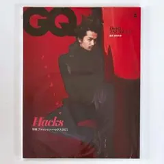 新品未使用 King Gnu レコードセット 常田大希 2026年最新】常田大希の人気アイテム - メルカリ