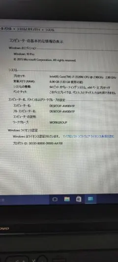 美品】60インチAQUOS 4K液晶テレビLC-60US5【足なし】送料込 - メルカリ