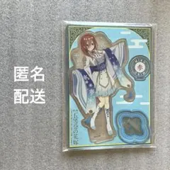 ✩.*˚ 映画 五等分の花嫁 百鬼夜行 アクリルスタンド 中野三玖 ✩.*˚