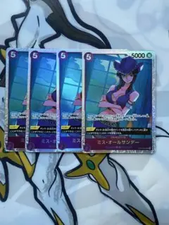 ワンピースカード　ミスオールサンデーsr
