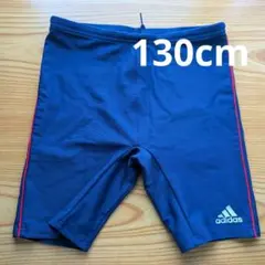 男の子　競泳　水着　アディダス　130cm 紺　スイミング