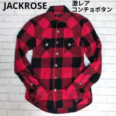 レア　JACKROSE　ウエスタンシャツ　フランネル　ネルシャツ　コンチョボタン