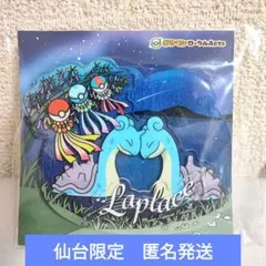 포켓몬 ローカルActs物産展 宮城県×ラプラス 三層マグネット 仙台七夕まつり