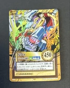 ワンピース ハイパーバトル カードダス ルフィC223 ゴムゴムの戦斧