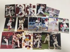 プロ野球チップス 東北楽天ゴールデンイーグルス レアカードあり！