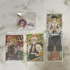 鬼滅の刃 柱 煉獄 胡蝶 悲鳴嶼 不死川 ウエハース シール