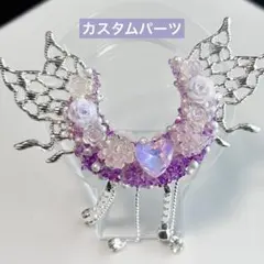 sora様 リクエスト 3点 まとめ商品