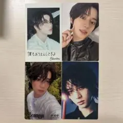 TXT starkissed ボムギュ トレカ ソロ ユニバ セット