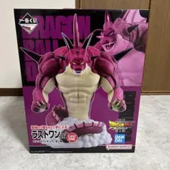 2025年最新】ポルンガ ラストワンの人気アイテム - メルカリ