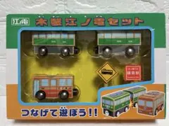 Item thumbnail for item ad3c2d7e-7bf7-4796-9bd7-b957e2223002