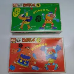 2026年最新】イマイのロボダッチの人気アイテム - メルカリ