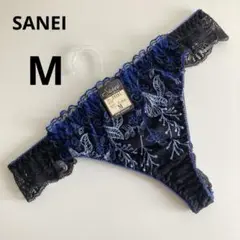 Tバックショーツ　Mサイズ　黒×青　タンガ　ソング　レースショーツ　10481