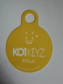 KO1KEYZ キュントゥグンPOPUPタグ　RYUJI