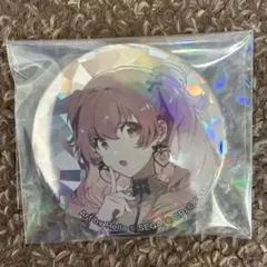2026年最新】宝石箱 愛莉の人気アイテム - メルカリ