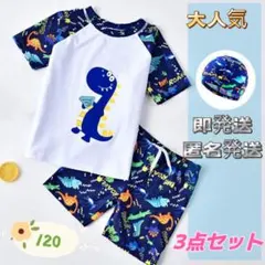 Item thumbnail for item 37183c07-1218-405b-a39d-ea3630adc009